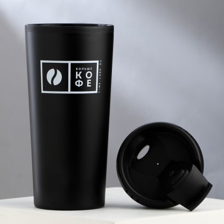 Thermost man "more coffee", 450 ml-2