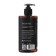 Cream-so-perfumed "Rain" Ambassador with a dispenser, 500 ml