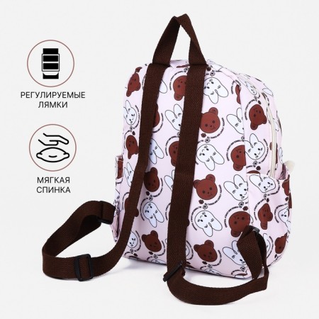 Baby backpack on lightning, 3 outer pockets, beige color-2