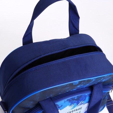 Small Small 20 "with a bag, a lightning department, an external pocket, with an extension, the color is blue-11