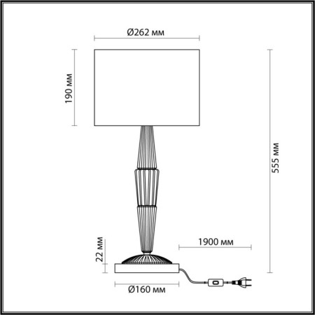 Latte E27 1*60W table lamp-2