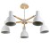 Svetogor chandelier "Project" 5x60W E27 white/beige