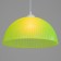 Bayerlux suspension Bayerlux "Wave" E27 40W Salanut 40x40x18 (+60) cm