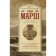 The spell of the ancient Maori. Marsh Nayo