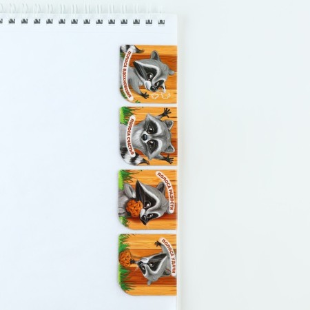 Magnetic bookmarks for books "with cookies are more interesting", 4 pcs-5