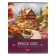 A notebook of 96 sheets in a marvelous garden cage, covered cardboard, matte lamination, embossing, an offset block 65g/m2