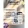 Men's toilet water Brilliant Idea Silver, 100 ml