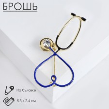 Brooch 