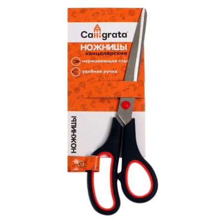 Office scissors 23.5 cm, plastic handles with rubber inserts-1