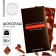 Milk chocolate "Warm up", 70 g. (18+)