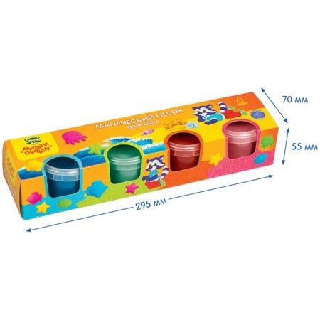 Sand for modeling "Raccoon Adventures", 4 colors, 560 g, mold-2