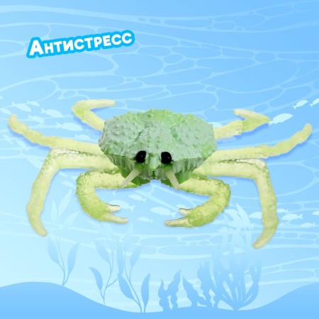 Toy-jet "crab", with silicone paws, mix-3