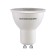 LED light light lamp JCDR Elektrostandard, 50x50x56 mm, 5W, GU10, 430LM, 6500K