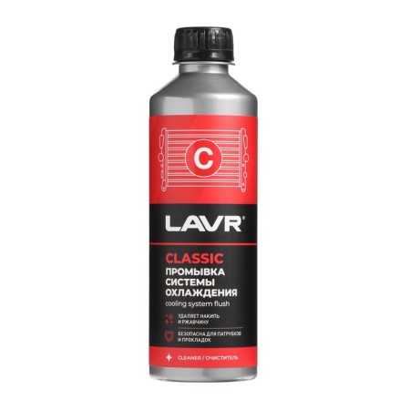 Washing the cooling system LAVR classic, 310 ml, bottle LN1103-5