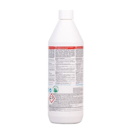 Cleaner for hydromassage baths HG, hygienic, 1 liter-3