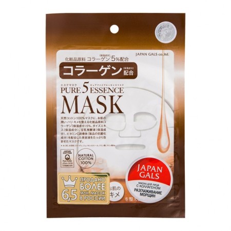 Face mask Japan Gals Pure5 Essence, with collagen, 1 pc.