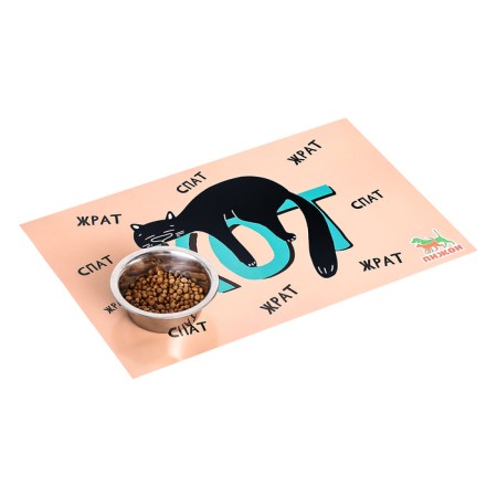 Rug for a bowl "Pigger" 43 x 28 cm "Lazy cat"-1