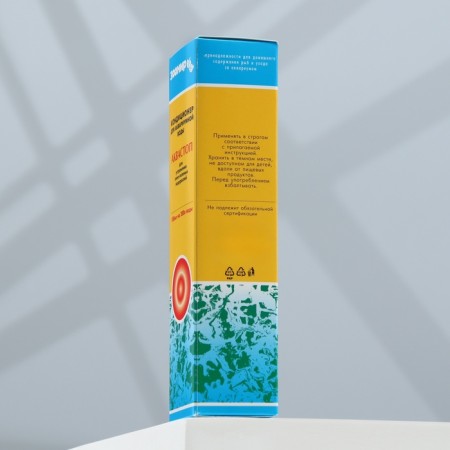 Aquastop agent against blue-green algae, 100 ml-4