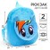 Blue backpack on a zipper, with a pocket, 19 x 22 cm "Rainbow Dash", My Little Pony