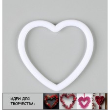 The basis for the manufacture of the catfish “Heart”, set of 20 pcs., Size 1 pc. - 6 × 6 × 0.45 cm