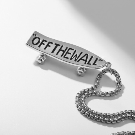 Pendant of the male "skateboard", color silver, 69 cm-1