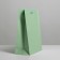 Gift package laminated, packaging, "green", MS 18 x 23 x 8 cm