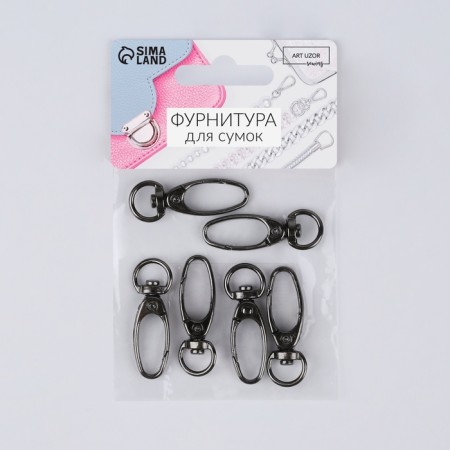 Metal carbine, 38 × 12 mm / 10 × 1 mm, 6 pcs, black nickel color-3