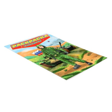 Coloring for boys "Modern superheroes. Tankers "-2