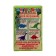 Speak "Dinosaur"