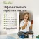 Washing powder Biomio Bio-Color, Universal, 1.5 kg