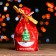 Polyethylene gift package "New Year's ball", with ties, 15*23cm