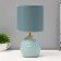 Aurelia table lamp E14 40W Blue 15x15x29 cm