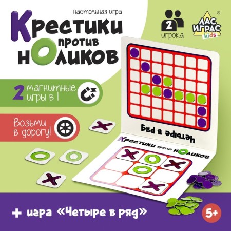 Board game "Crosses against Nolics", 2 players, 5+