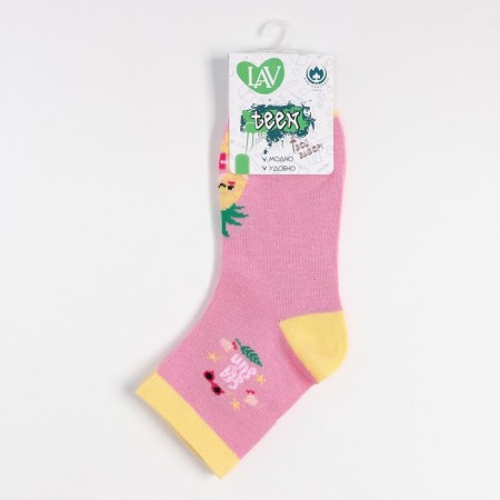 Nosk children, pink color, size 20-22-4