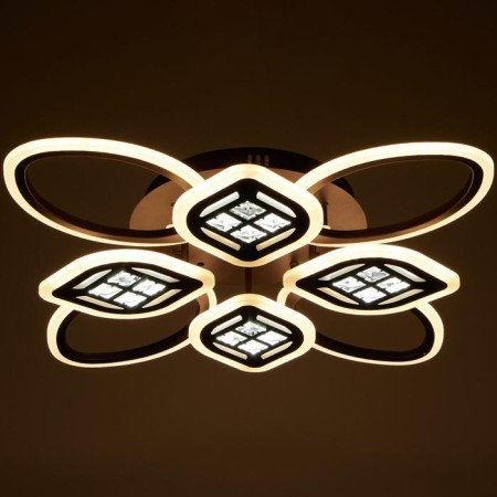 Causteen with PDU 1162/8CF LED 160W 3000-6000k Dimmer Coffee 70x70x10 cm Bayerlux-2