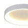 Ceiling light Mantra Niseko, LED, 2250LM, 2700-5000K, 95 mm, white color