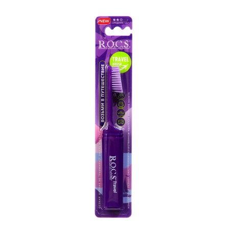 Toothbrush R.O.C.S. Travel, folding, medium stiffness, 1 pc.-1
