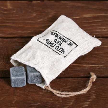 Stones for whiskey "why not drink it to pass", 4 pcs.-1