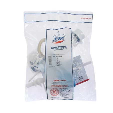 Reinforcement for flush tanks "Ani Plast" WC4550M economy, with a lower eyeliner 1/2 ", white stem-2