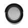 Facade lamp "City", FSD-050, 5 W, 3000K, IP65, 220 V circle, plastic, black