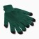 Women's gloves in the gift box "Gift" r. 19