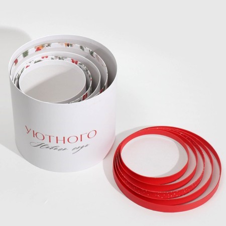 A set of gift boxes 5 in 1 “Cozy New Year”, 13 x 14–19.5 x 22 cm, New Year-14
