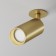 Technical C018CL-01MG, 1xGU10, 10W, 13x19.2 cm, matte gold color