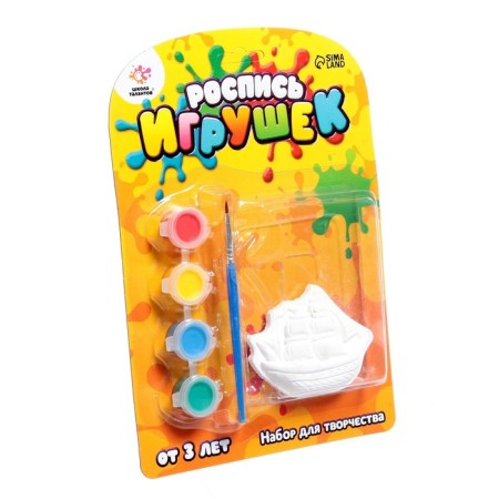 Set for creativity "painting toys from gypsum", technician mix-2