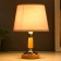 Table lamp 32031/1GR E14 40W 17.5x17.5x27 cm Risalux