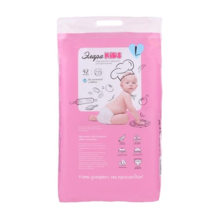 Disasters-Trusiki daytime children's ultra-tetant elarakids size 4, l 42 pcs