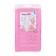 Disasters-Trusiki daytime children's ultra-tetant elarakids size 4, l 42 pcs