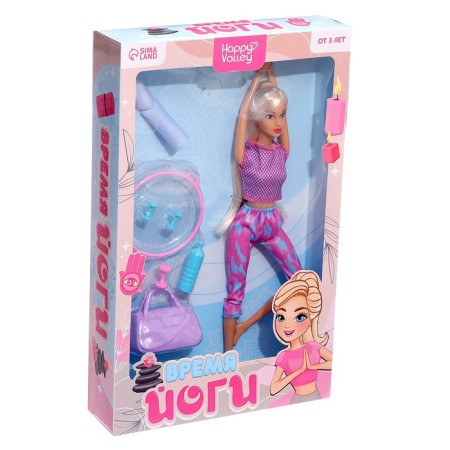 Sharnic doll "Time of yoga"-15