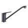 Kitchen mixer Ulgran U004-343, color Anthracite