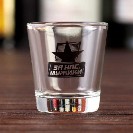 Gift set "Real Man": Stacks 3 pcs-4